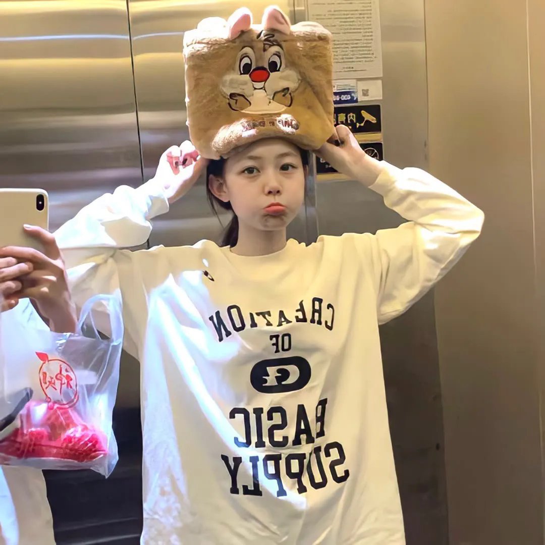 抓着彩虹的男人