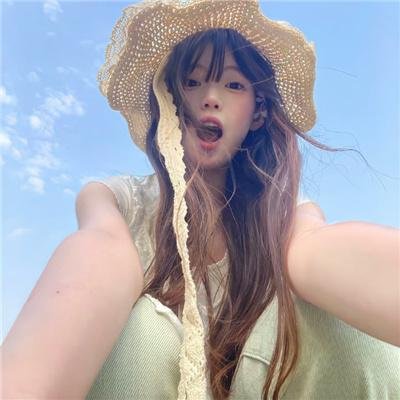 妳俩没有明天